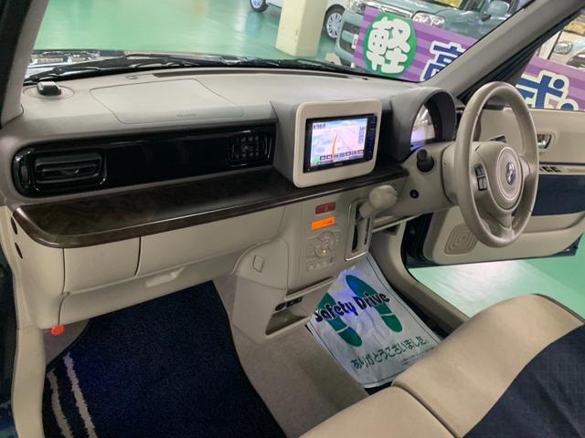 Миниатюра 49