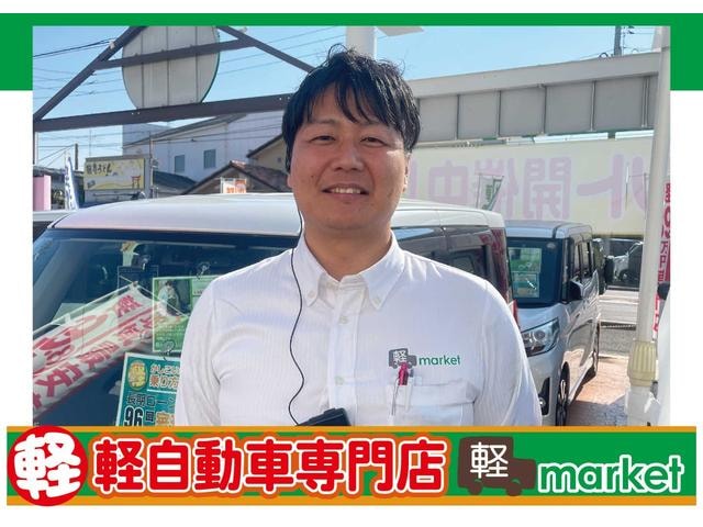 Миниатюра 63