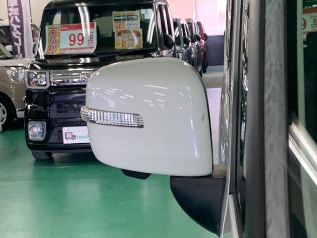 Миниатюра 32