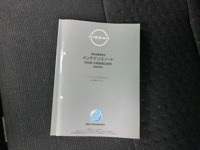 Миниатюра 13