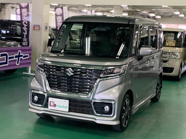 Миниатюра 19