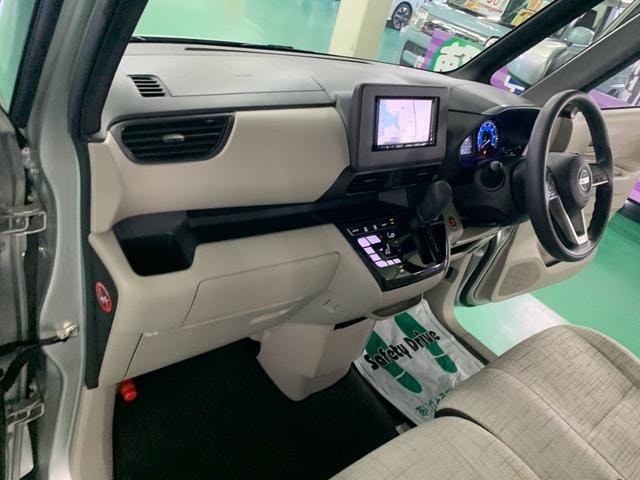 Миниатюра 38