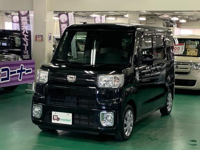 Миниатюра 16