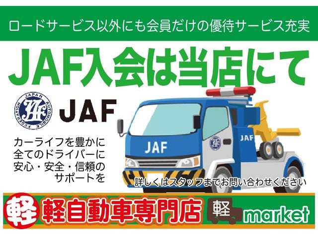 Миниатюра 78