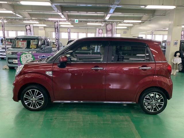 Миниатюра 18