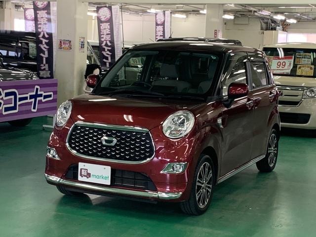 Миниатюра 19