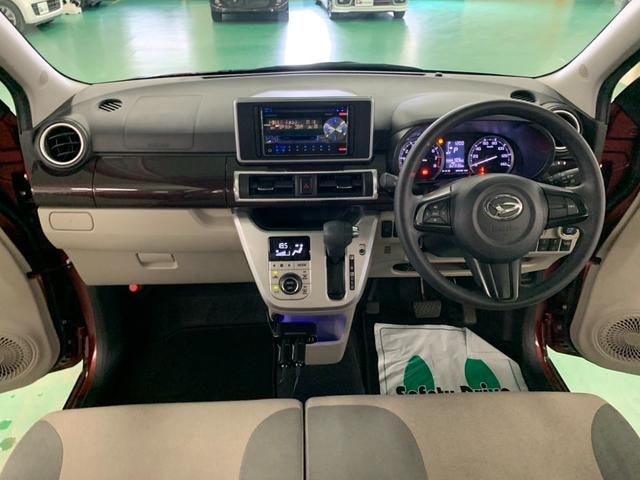 Миниатюра 37