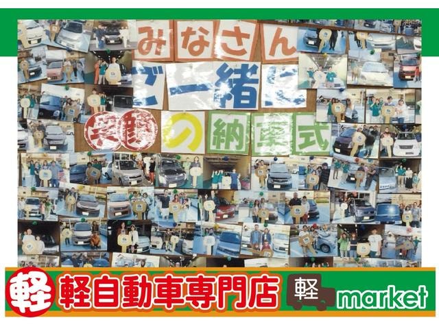 Миниатюра 58
