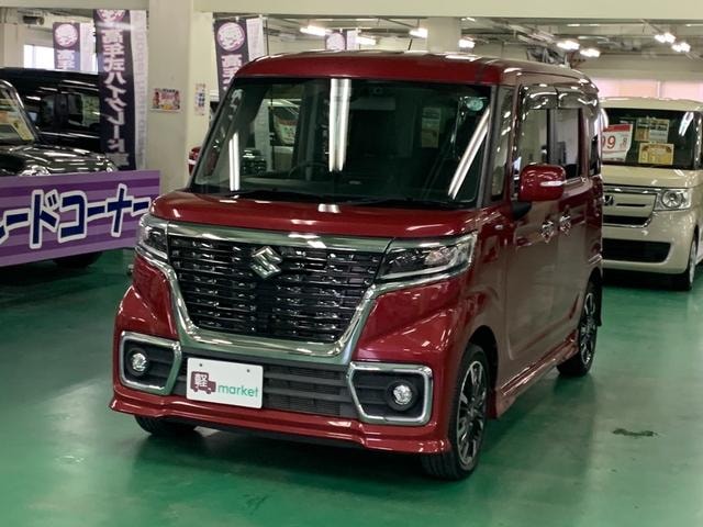 Миниатюра 18