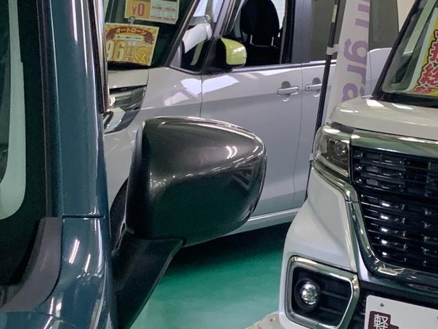 Миниатюра 46