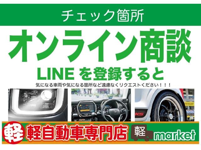 Миниатюра 65