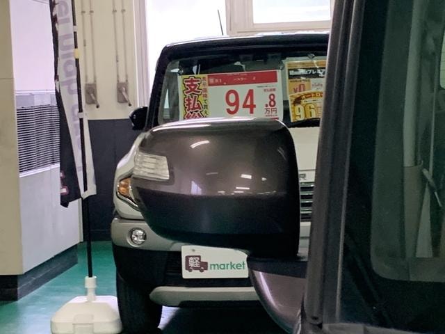 Миниатюра 28