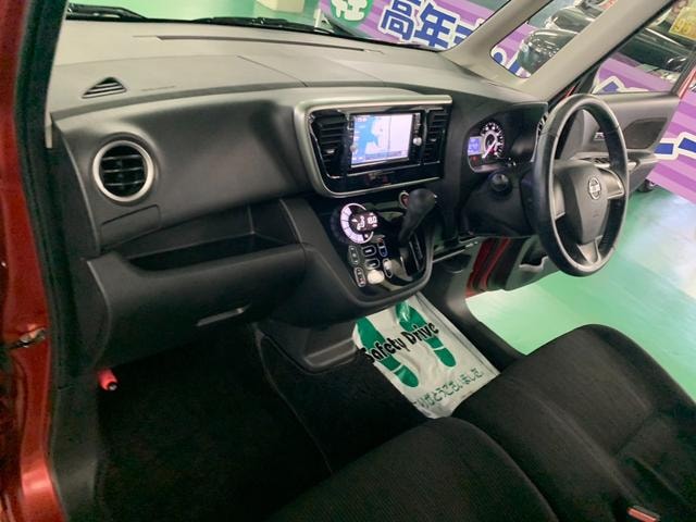 Миниатюра 23