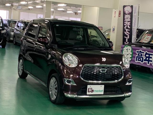 Миниатюра 19
