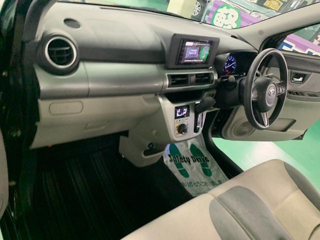 Миниатюра 34