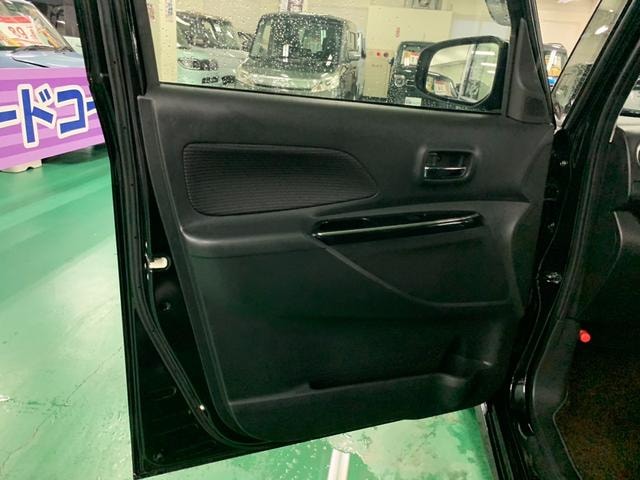 Миниатюра 34
