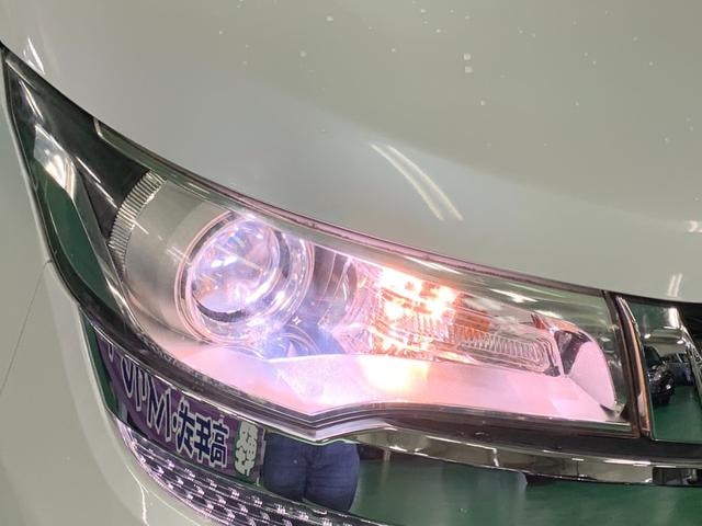 Миниатюра 24