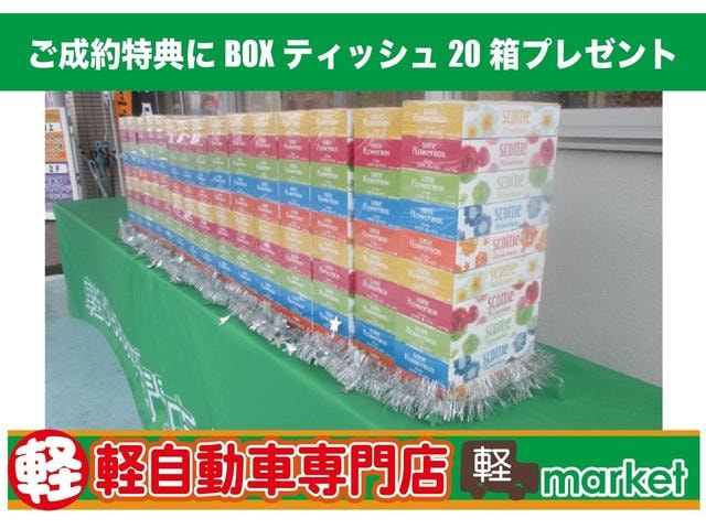 Миниатюра 50