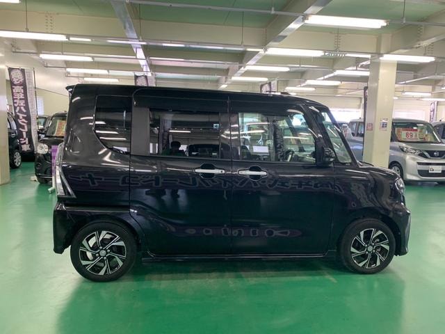 Миниатюра 20