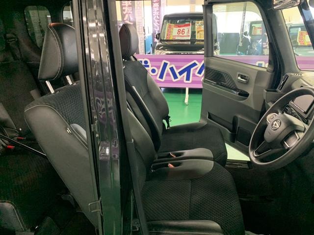 Миниатюра 39
