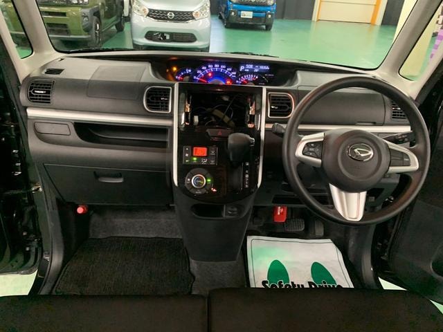 Миниатюра 38