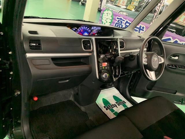 Миниатюра 41