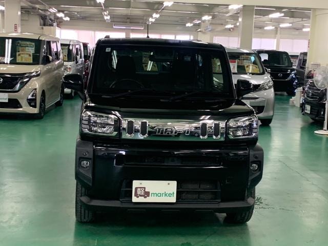 Миниатюра 13