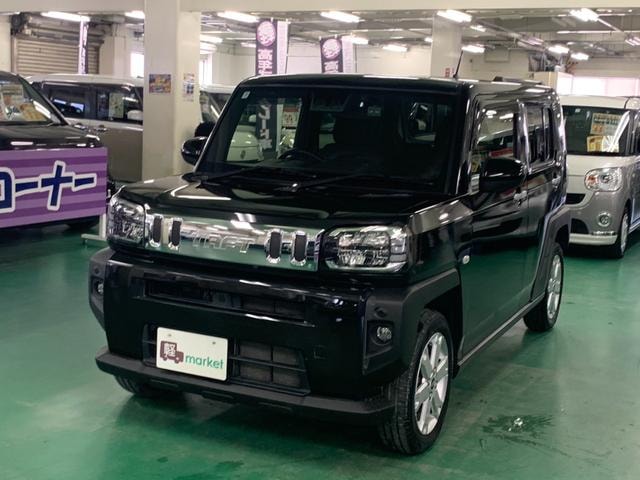 Миниатюра 18