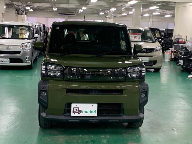 Миниатюра 16