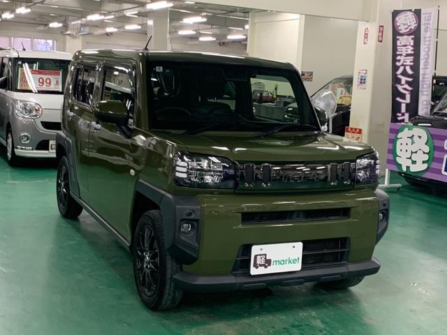 Миниатюра 20