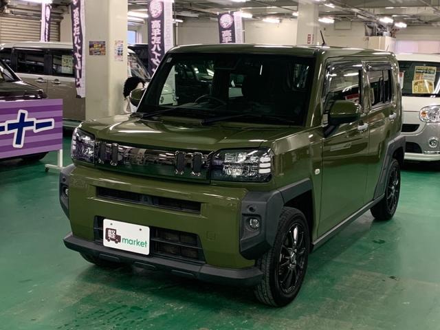 Миниатюра 21