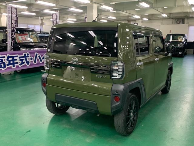 Миниатюра 22
