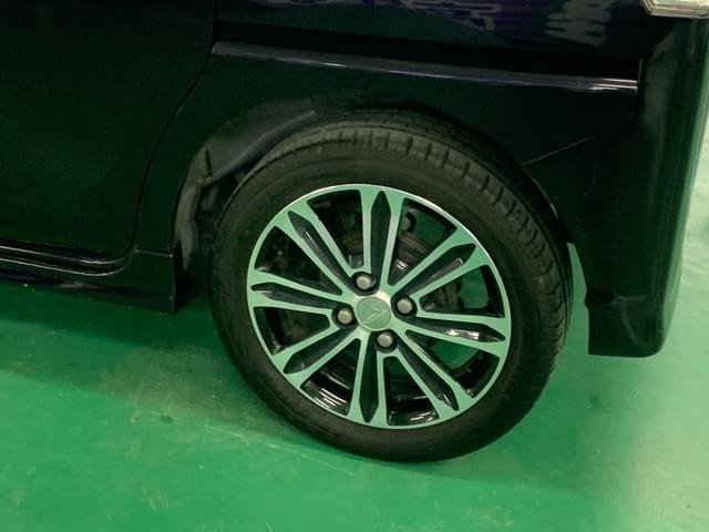 Миниатюра 37