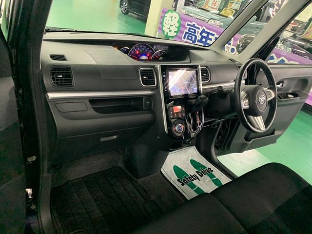 Миниатюра 38