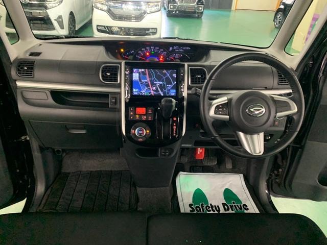 Миниатюра 43