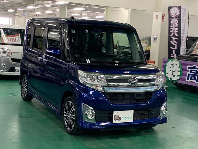 Миниатюра 17