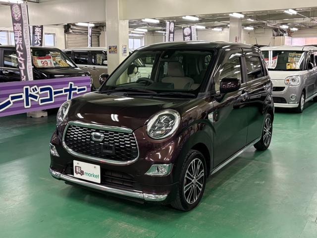 Миниатюра 10
