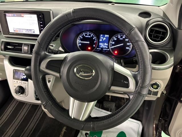 Миниатюра 22
