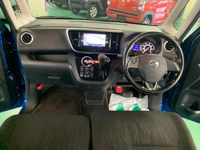 Миниатюра 21