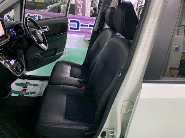 Миниатюра 23