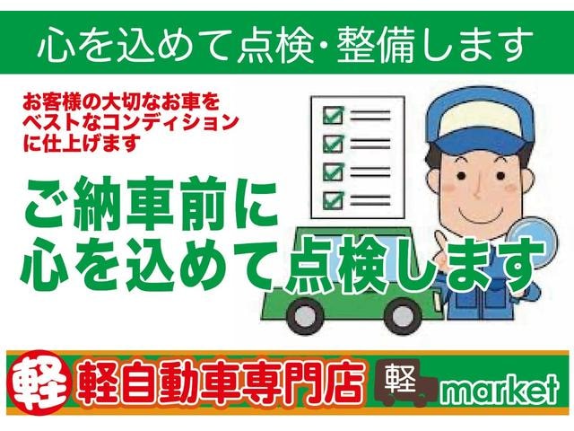 Миниатюра 76