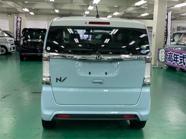 Миниатюра 19