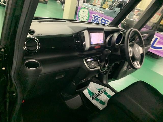 Миниатюра 28