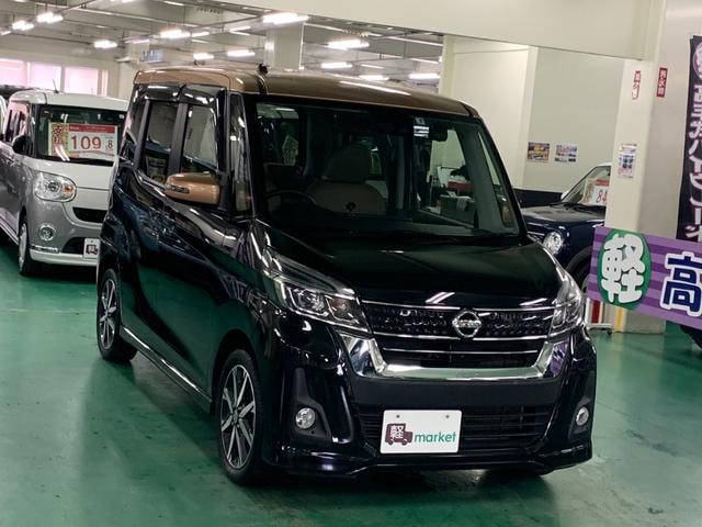 Миниатюра 12