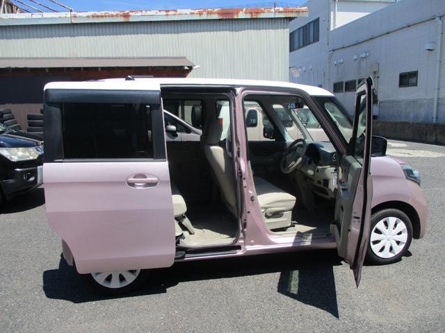 Миниатюра 53