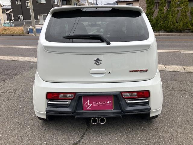 Миниатюра 8