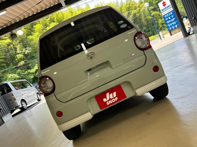 Миниатюра 22