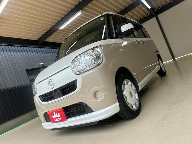 Миниатюра 41