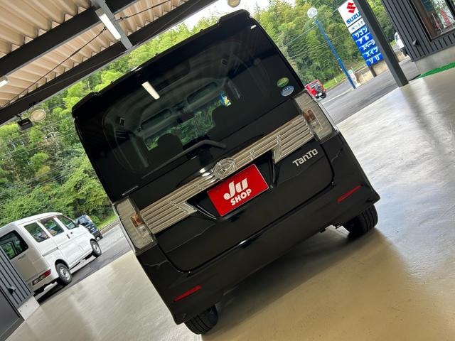 Миниатюра 37