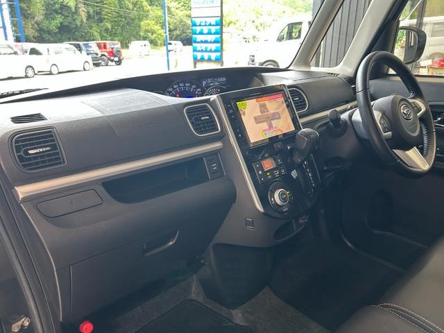 Миниатюра 68